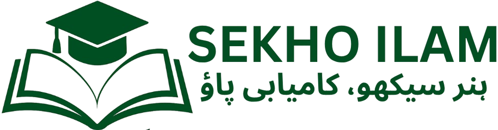 Sekhoilam Logo